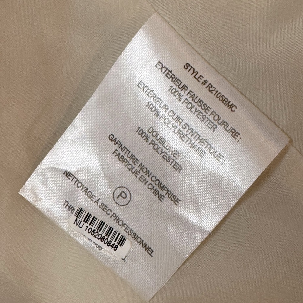 Badgley Mischka Cream Teddy Long Coat - Picture 14 of 15